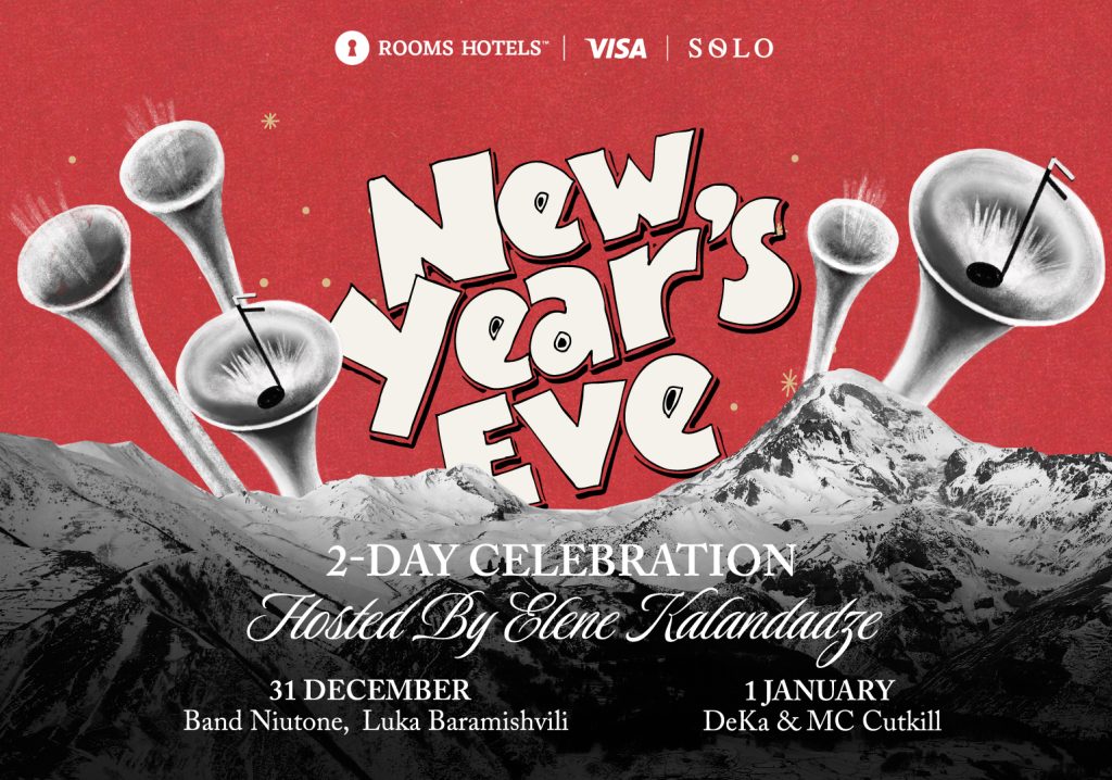 SpaceX კერძო დაფინანსების ახალ რაუნდში $800 მილიარდის შეფასებას გეგმავს