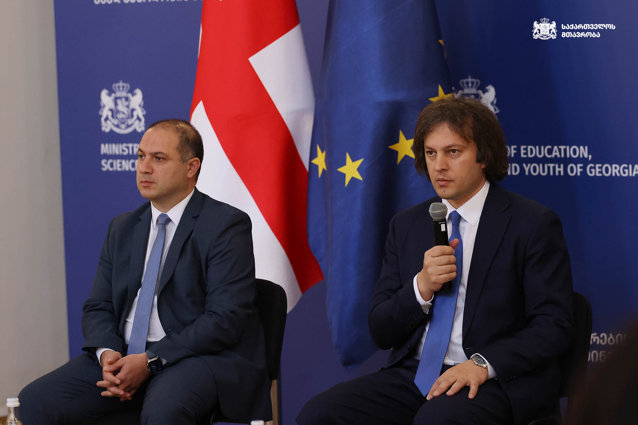 საერთაშორისო აკადემიკოსები საქართველოს მთავრობას განათლების რეფორმის გადახედვისკენ მოუწოდებენ