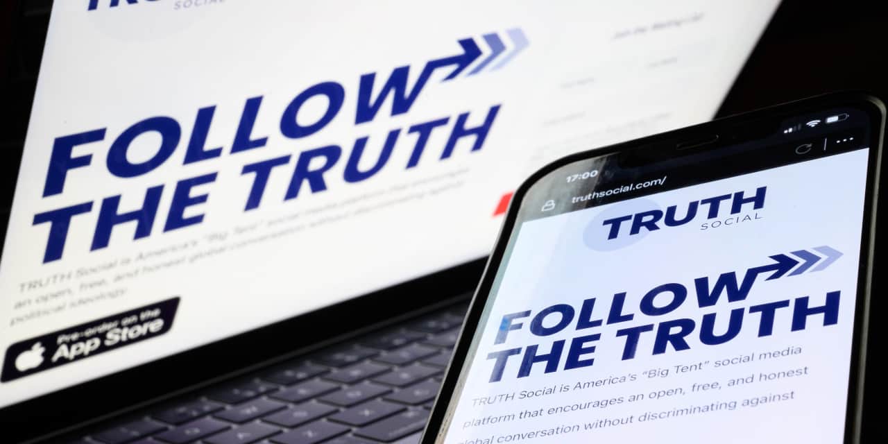 ტრამპ მედია ბირთვულ ენერგეტიკაში AI-ის ტრენდის ფონზე