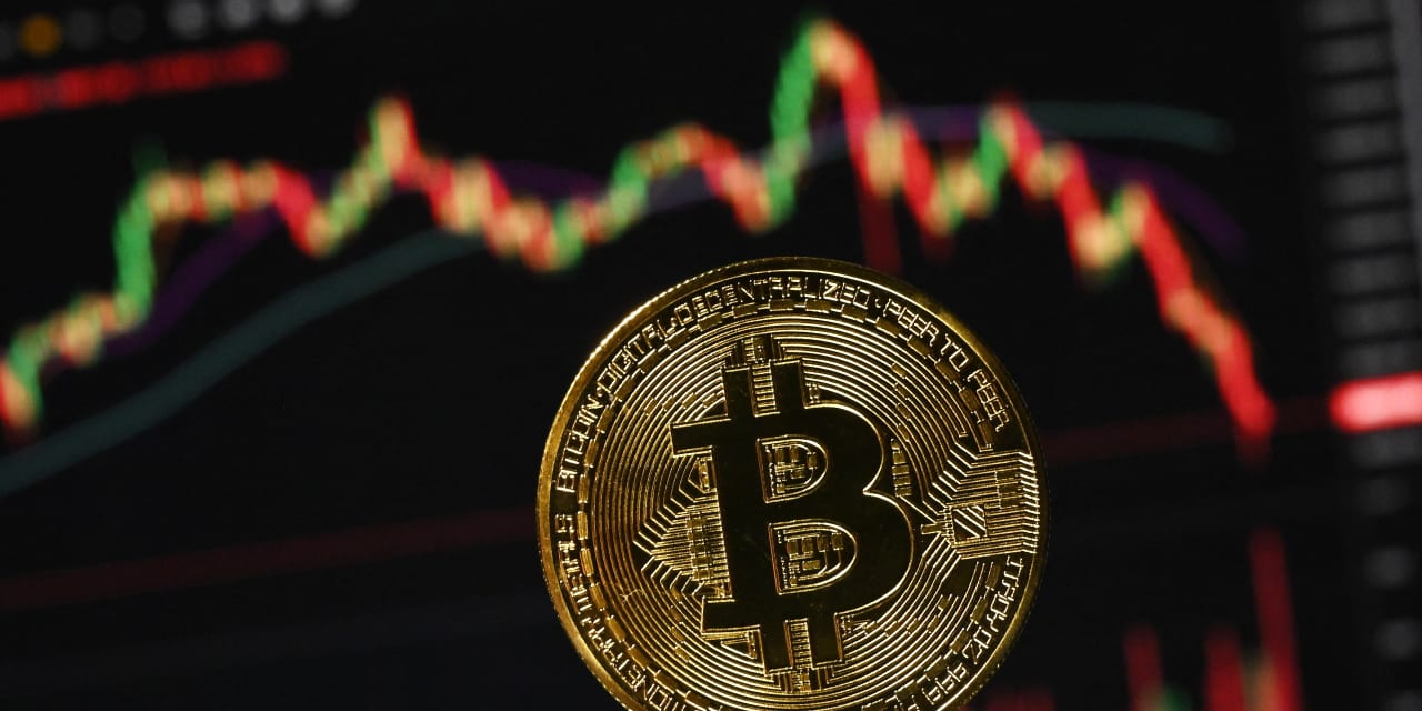 Wall Street: Bitcoin-ის ფასი 143,000 დოლარამდე გაიზრდება