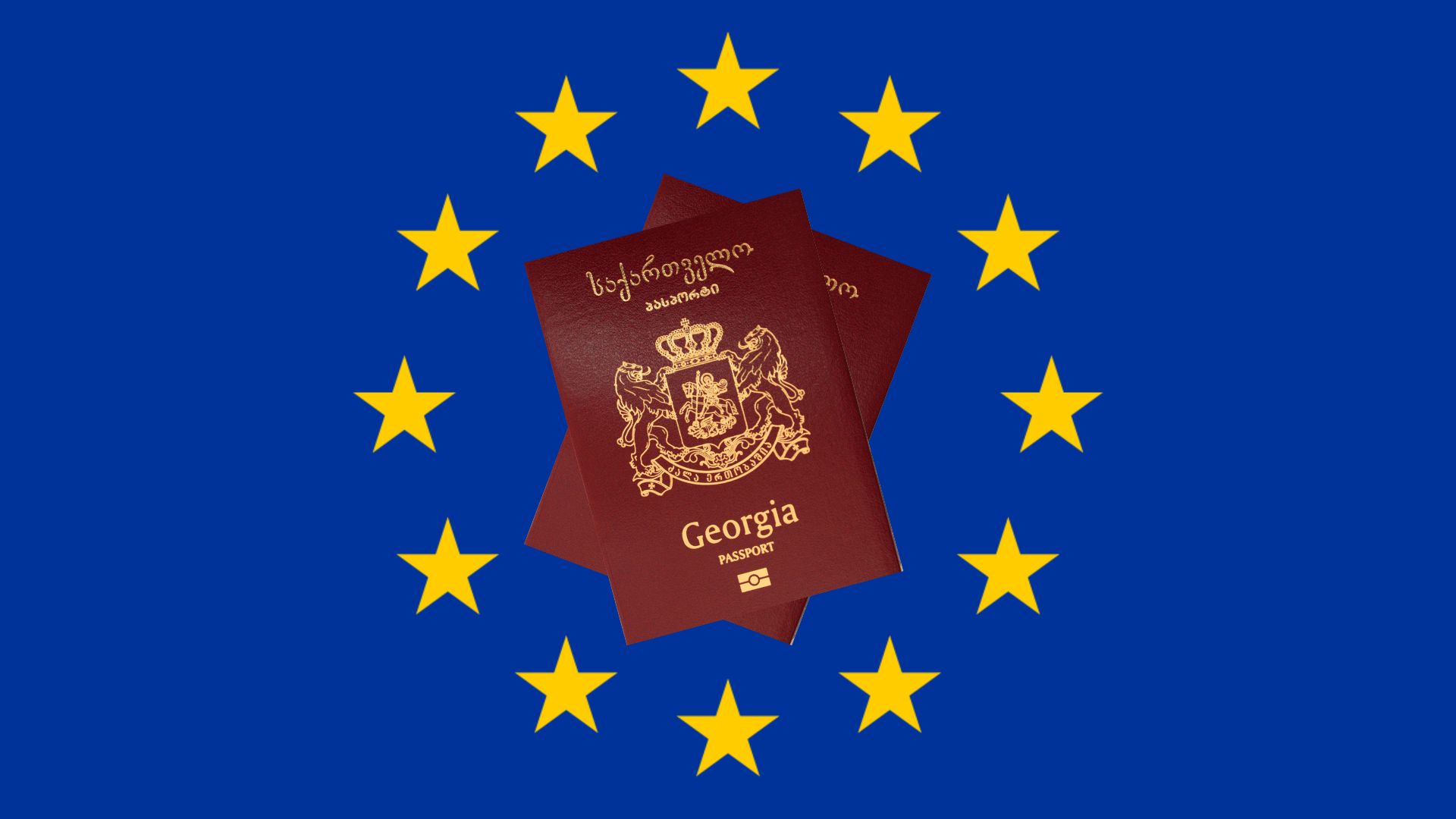 ევროკომისია საქართველოში უვიზო რეჟიმის შეჩერების მექანიზმის გააქტიურებას განიხილავს