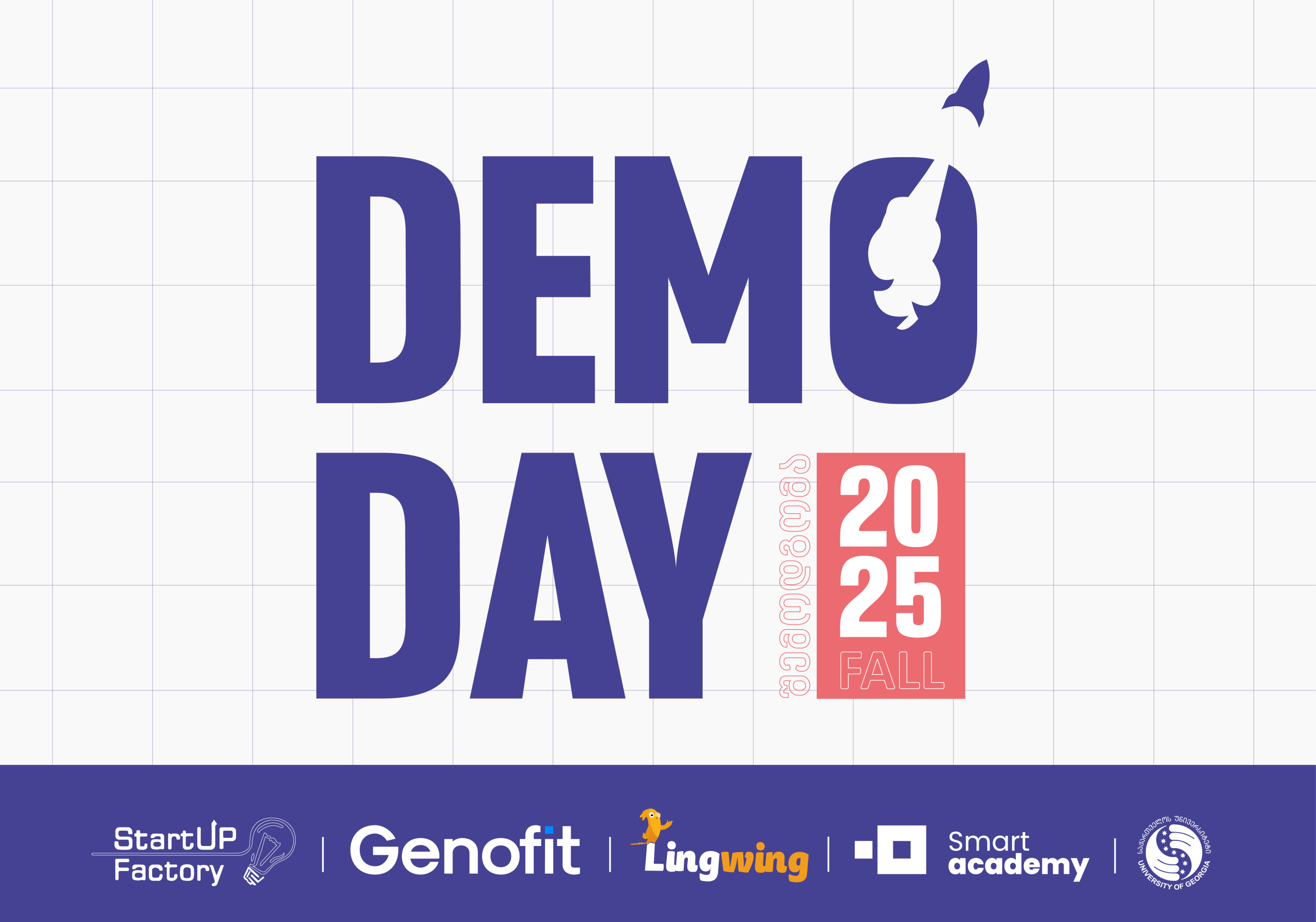საქართველოს უნივერსიტეტი UG Startup Factory Demo Day-ს მასპინძლობს: ინოვაციური იდეების 50 000 ლარით დაფინანსება