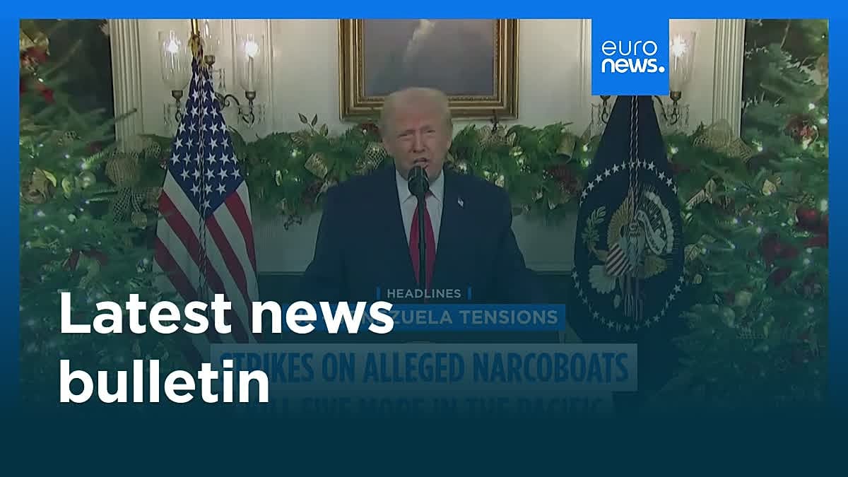 2025 წლის 20 დეკემბრის შუადღის ახალი ამბების ბიულეტენი გამოქვეყნდა