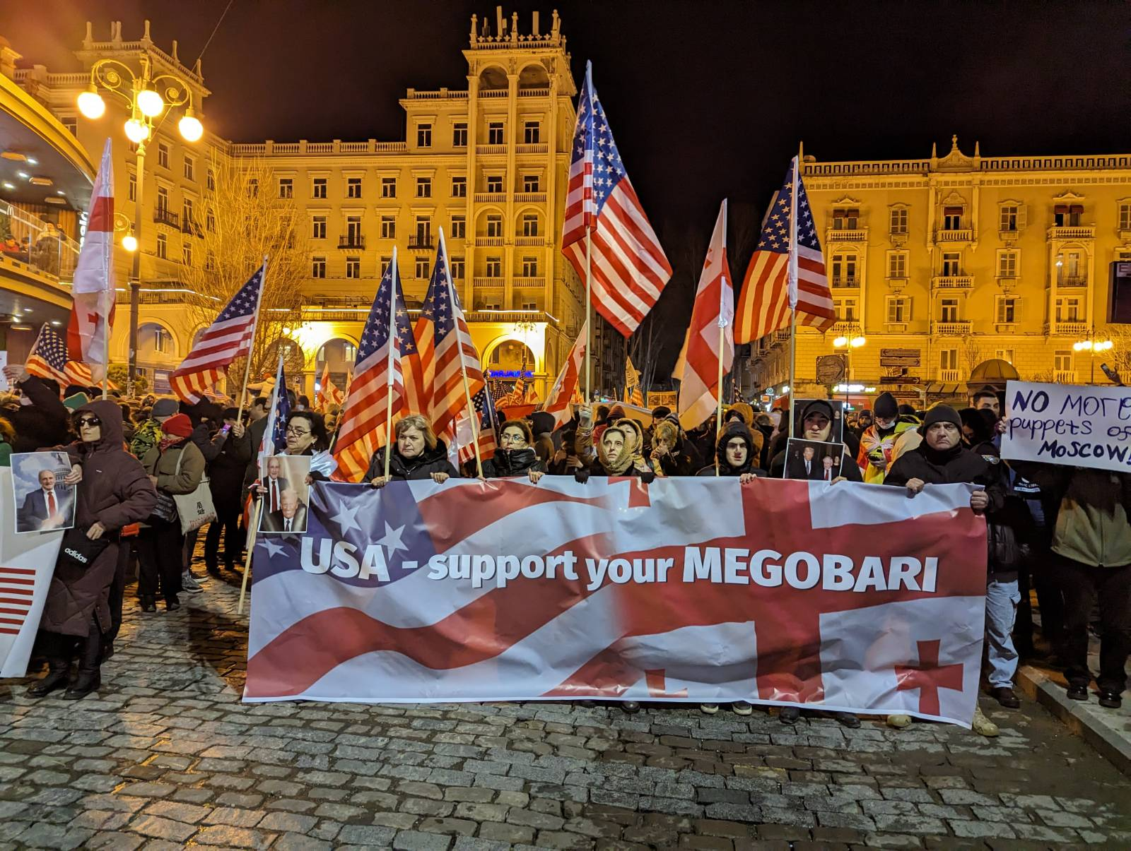 მეგობრის აქტი აშშ-ის თავდაცვის კანონპროექტში ვერ მოხვდა: რა ელის ინიციატივას?