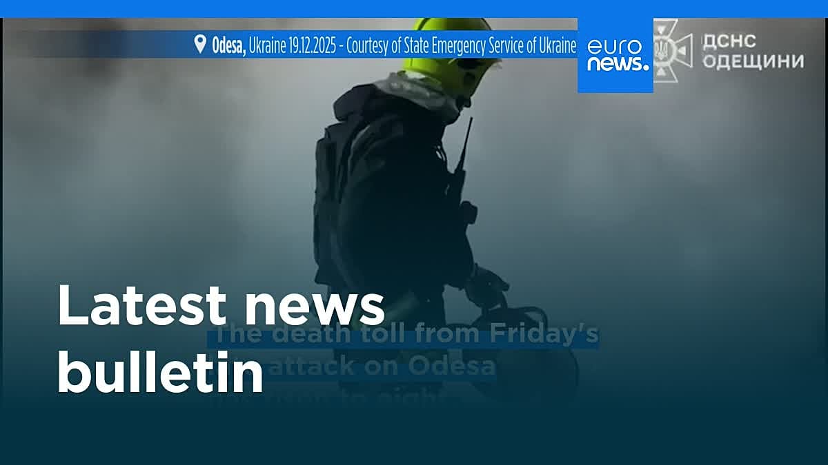 მსოფლიო სიახლეები: მიგრანტები კრეტაზე და 20 დეკემბრის მოვლენები