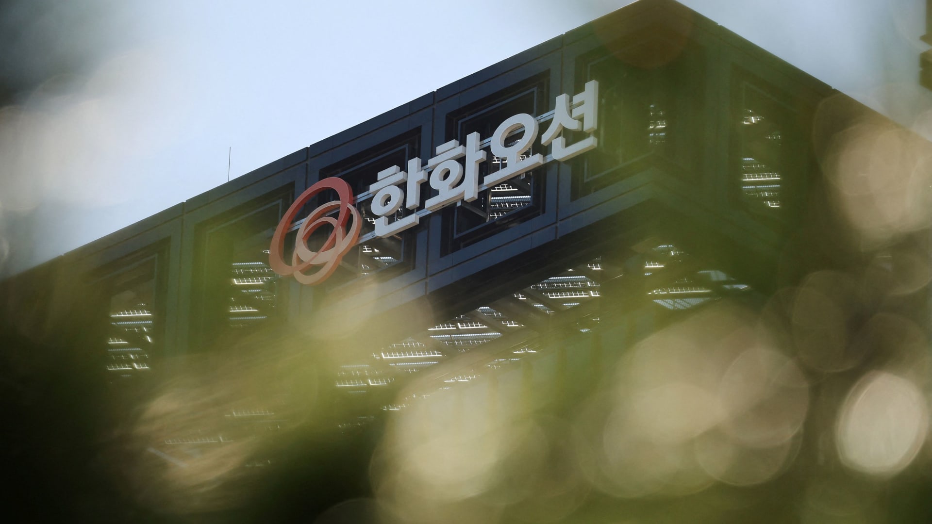 Hanwha Ocean-ის აქციები ტრამპის განცხადების ფონზე გაიზარდა